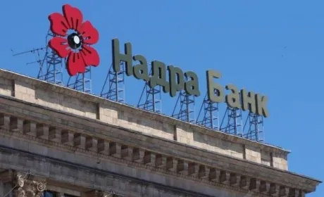 Колишні власники банку «Надра» купують частки в 10 агрофірмах