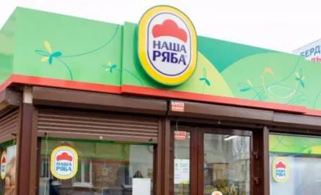 МХП продаватиме свою продукцію під логотипом «Та сама курочка» замість «Нашої Ряби»