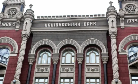 О. Бахматюк винен вдвічі менше, ніж озвучив НБУ
