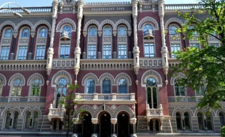 Національний банк затвердив нормативну базу для запуску системи агрострахування