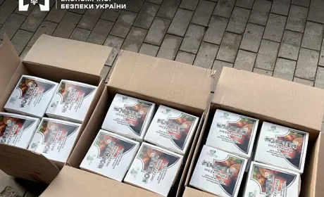 У Луцьку викрили незаконне виробництво пестицидів, гербіцидів та засобів захисту рослин