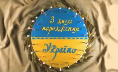25 років нашій незалежності. Ми того варті!