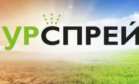 «Самміт-Агро Юкрейн» представляє унікальний біоактиватор рослин «НУРСПРЕЙ» для управління термальним та водним стресом