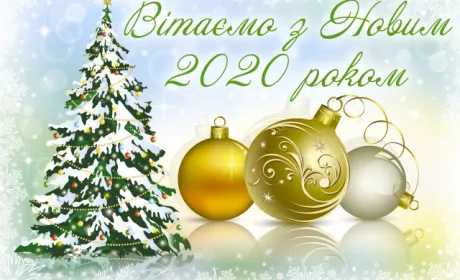 Шановні читачі сайту «Пропозиція»!