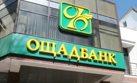 Ощадбанк виплатив аграріям 168 мільйонів компенсації за придбання сільгосптехніки