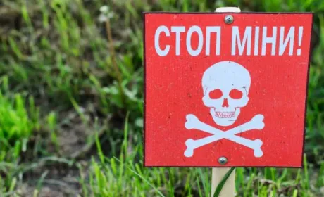Мінагрополітики попереджає про необхідність обстеження полів для виявлення боєприпасів