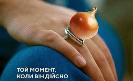 Ціни на цибулю встановили історичний рекорд і зупинятись не збираються