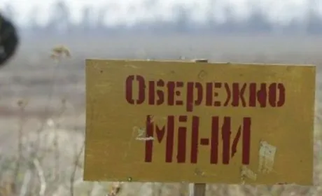 Сапери встановили рекорд по обстеженню сільськогосподарських земель