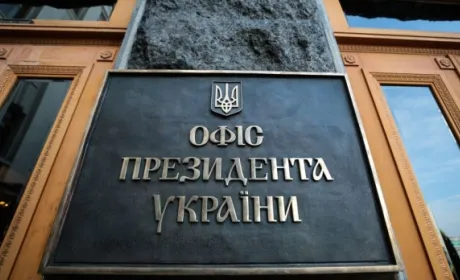 Фермери отримають пільгові умови придбання с/г землі, — Офіс президента