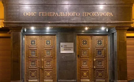 Офіс Генпрокурора розпочав провадження щодо недбалості посадовців НААН із обліком землі