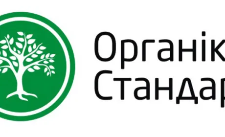 «Органік стандарт» налагодив співпрацю з 60 експортерами