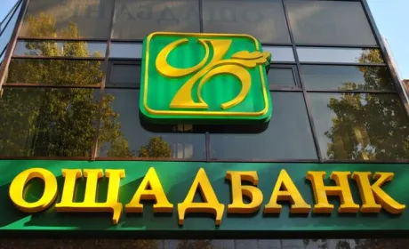 Ощадбанк спростив кредитування для аграріїв