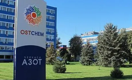 Зупинка хімзаводів Ostchem призведе до подорожчання добрив