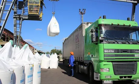 OSTCHEM знизив ціни на добрива