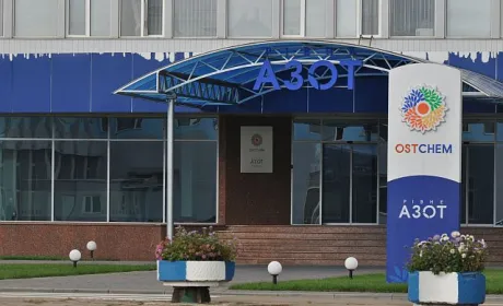 OSTCHEM запустив завод з виробництв КАС – найбільш затребуваного в Україні добрива