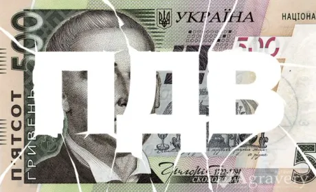 Чому в Україні необхідно запровадити 0% ПДВ на продукти харчування, — нардеп Лабазюк