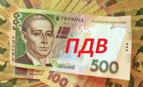 Роботодавці закликають терміново виключити з ПК пільгову ставку ПДВ на окремі види с/г продукції