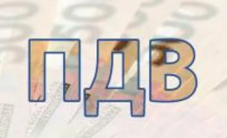 Зниження ставки ПДВ на агропродукцію може спровокувати поглиблення сировинної моделі розвитку аграрної галузі України, — ННЦ