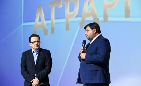 Найефективніші та найуспішніші  аграрії відсвяткували завершення аграрного року