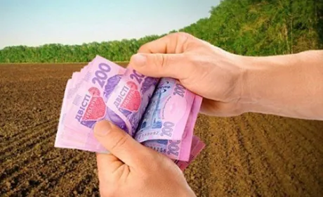 Перспектива відкриття ринку землі "породжує" нові банківські продукти