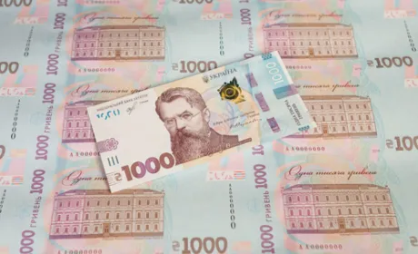 Нацбанк України вводить в обіг купюру номіналом 1000 гривень