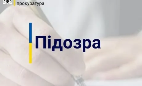 Земельні махінації: на Київщині ділки видурили в іноземця $120 тис.
