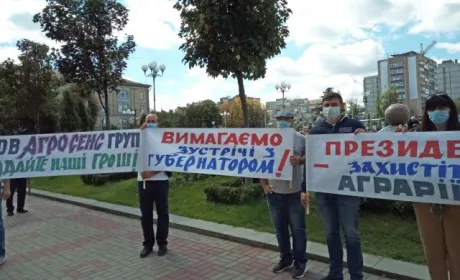 Тривоги фермерів Черкащини