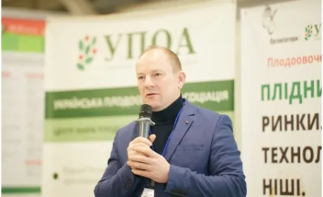Сучасні технологічні рішення для плодоовочевого бізнесу презентовано на конференції «ПЛІДНИЙ 2022: РИНКИ. ТЕХНОЛОГІЇ. НІШІ»