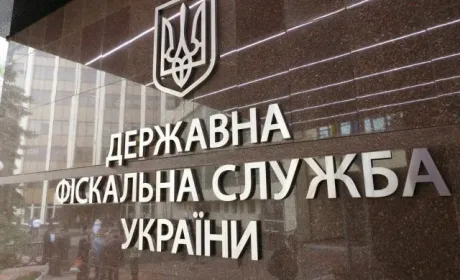 Порядок блокування податкових накладних змінено