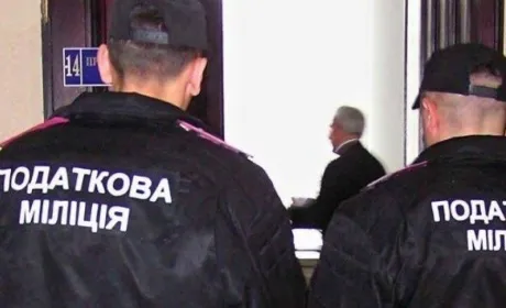 З 2021 року запрацюють нові правила оформлення податкових повідомлень-рішень