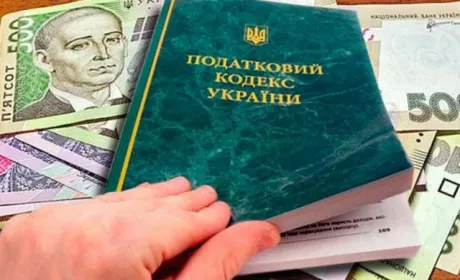 Президент підписав скандальний «ресурсний» закон