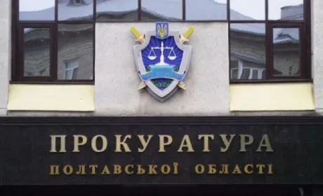 На Полтавщині двох керівників агропідприємств підозрюють у зловживанні повноваженнями