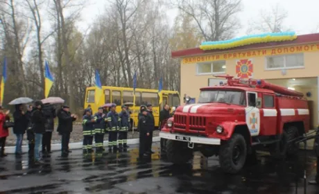 Група компаній "Укрлендфармінг" виділила майже 100 тис. грн на допомогу постраждалим від пожеж і на ремонт пожежної техніки в селах Івано-Франківської, Полтавської та Чернігівської областей