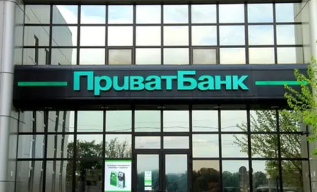ПриватБанк запровадив пільгове кредитування агровиробників за держпрограмою