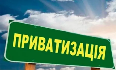 Зберегти врожай допоможе приватизація?