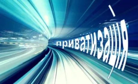 У 2023 році приватизують 5 хлібзаводів та 28 спиртзаводів