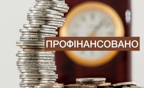 Фермери отримають до 500 тис. грн безвідсоткових кредитів
