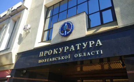 Прокуратура Полтавщини намагається відсудити землі у фермера