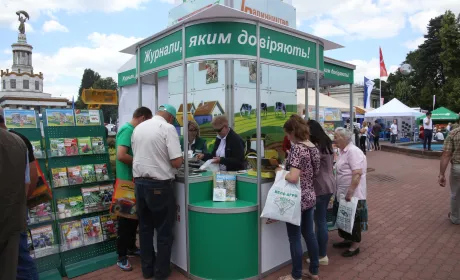 «Пропозиція» запрошує на свій стенд на «Агро-2018»