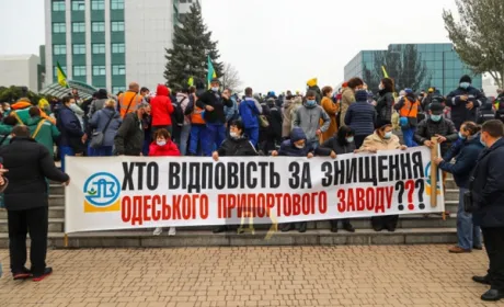Працівники ОПЗ протестували проти припинення виробництва аміаку та карбаміду