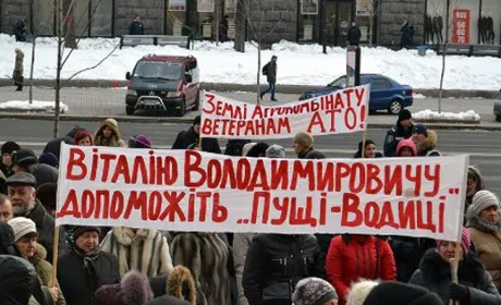 ФДМУ готує розпродаж державних сільгосппідприємств, виправдовуючись їх збитковістю
