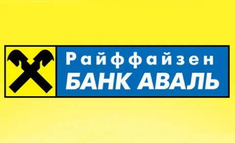 Райффайзен Банк Аваль прокредитував аграріїв на 1 млрд грн у сезоні-2016
