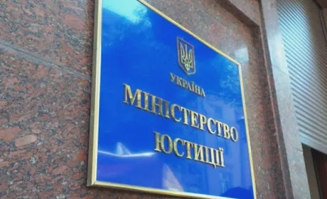 В Україні запустили оновлений Єдиний державний реєстр