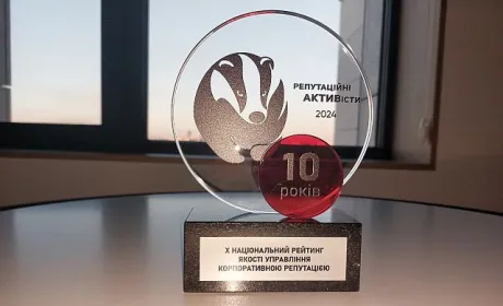 Corteva Agriscience визнана лідером з управління корпоративною репутацією серед компаній ринку
