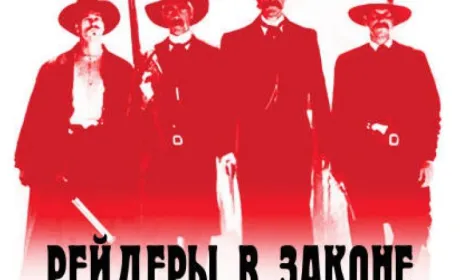 Випадки рейдерства щороку збільшуються на 100%, - експерт