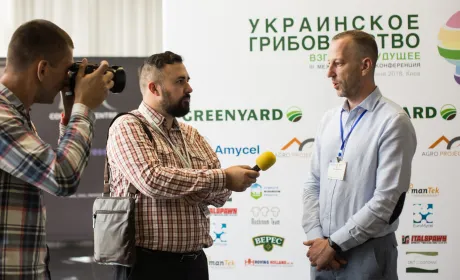 Українське виробництво грибів – погляд у майбутнє