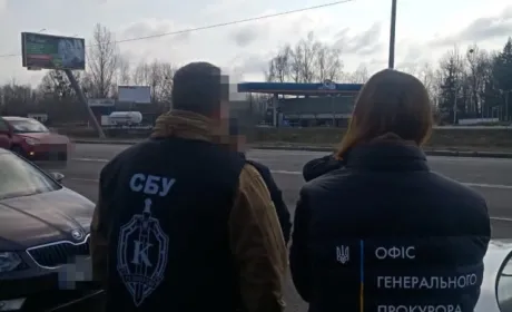СБУ викрила корупційний механізм користування земельними ділянками