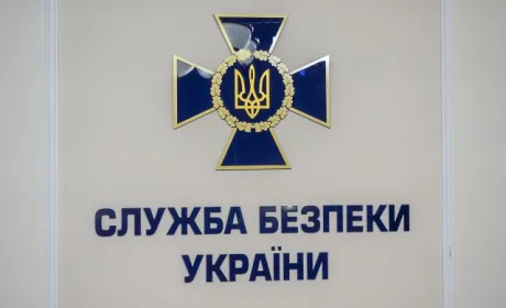 На Запоріжжі СБУ викрила схему розкрадання врожаю та привласнення земель НААНУ