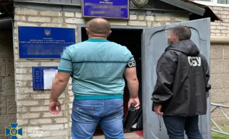 СБУ викрила чиновників Донецького Геокадарстру на «земельних» махінаціях