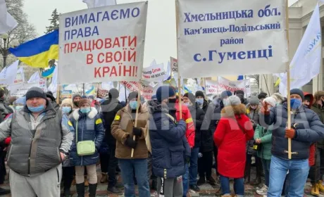 Проти Ситника: аграрії зібралися на масштабний мітинг під будівлею Ради